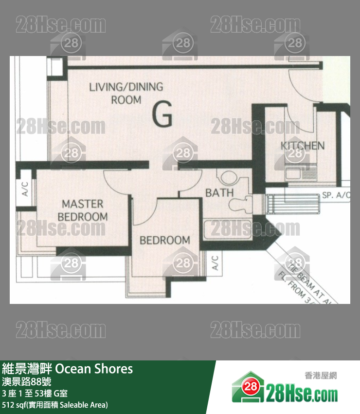 維景灣畔 3 座35樓 G室 平面圖