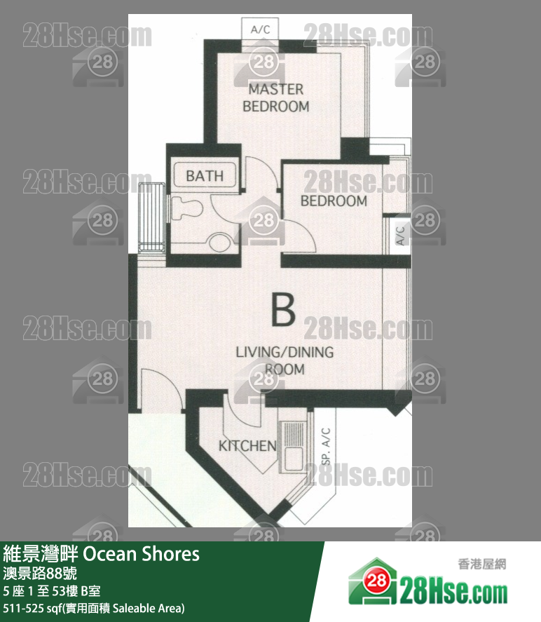 維景灣畔 單位平面圖(由 28Hse 提供)