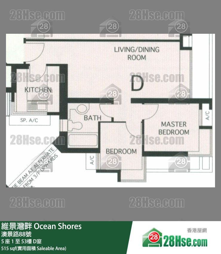 維景灣畔 5 座23樓 D室 平面圖