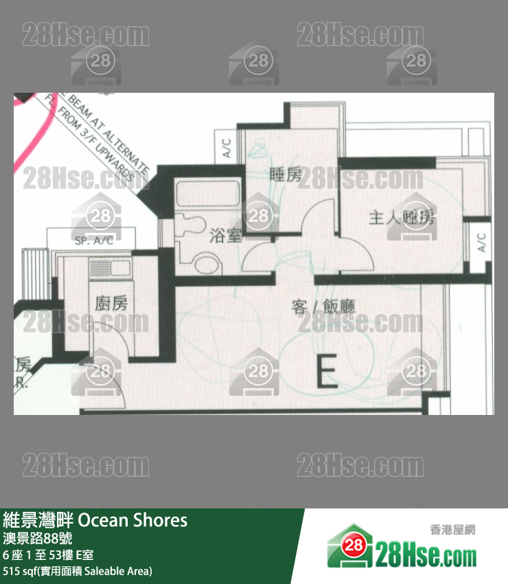 維景灣畔 6 座 6樓 E室 平面圖