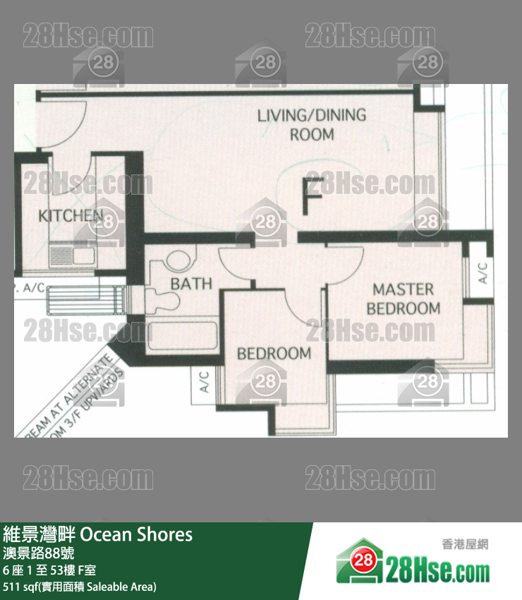 維景灣畔 6 座 8樓 F室 平面圖