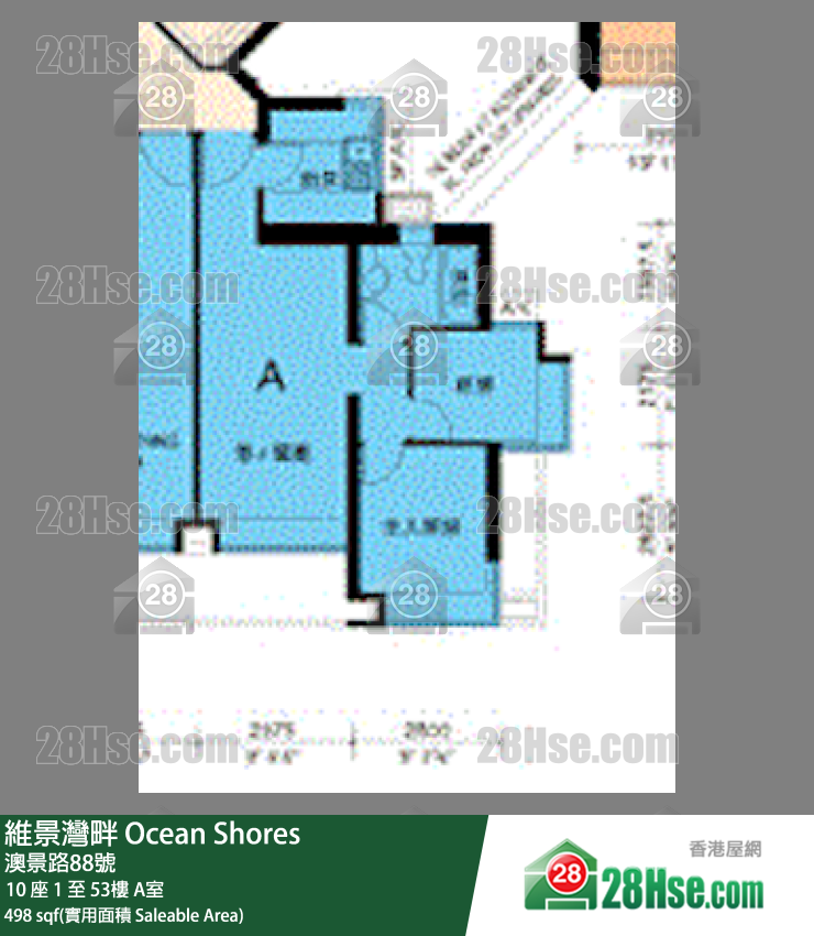 維景灣畔 10 座 41樓 A室 平面圖