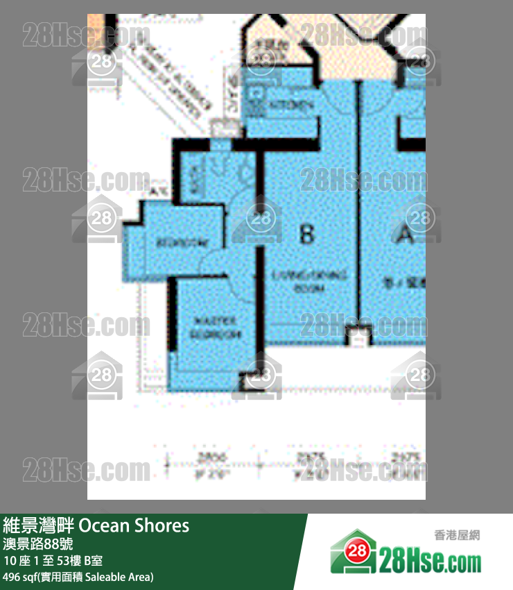 維景灣畔 10 座41樓 B室 平面圖