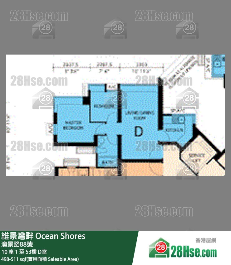 維景灣畔 10 座48樓 D室 平面圖