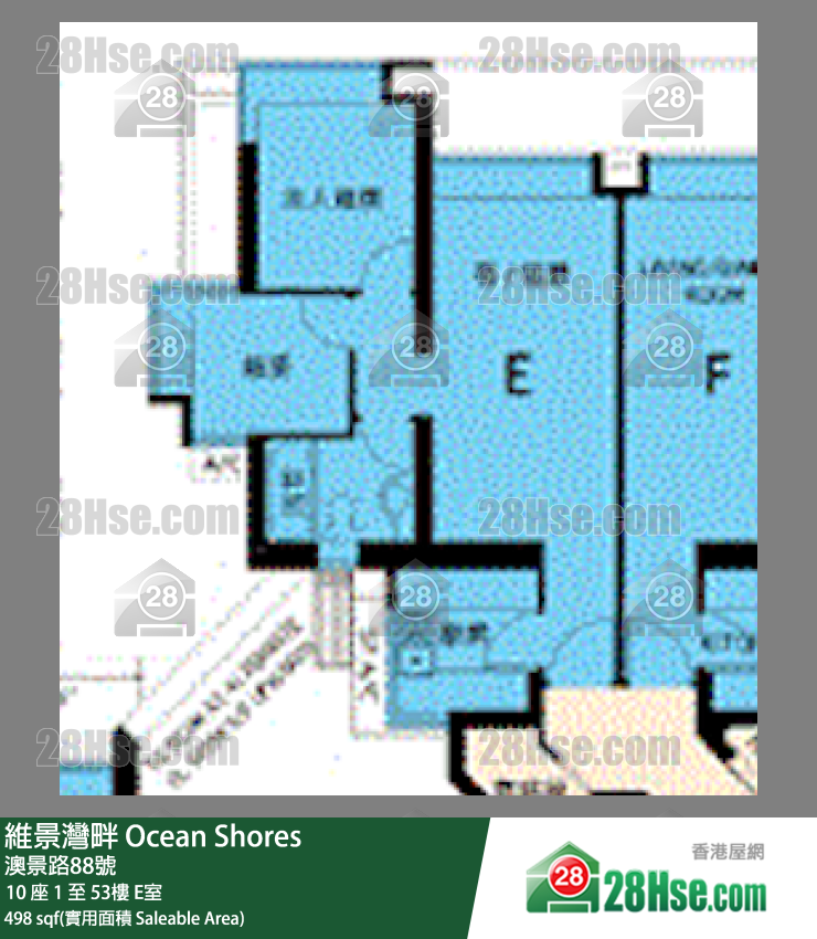維景灣畔 10 座 48樓 E室 平面圖
