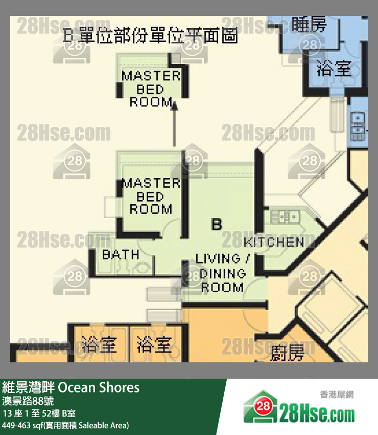 维景湾畔 单位平面图(由 28Hse 提供)