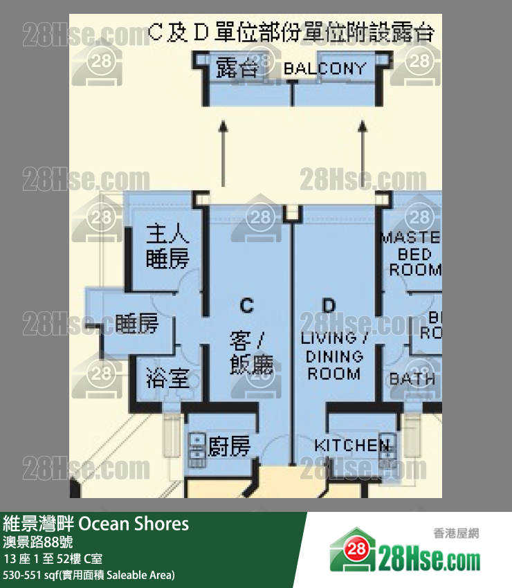 Ocean Shores Unit FloorPlan (Provided by 28Hse)