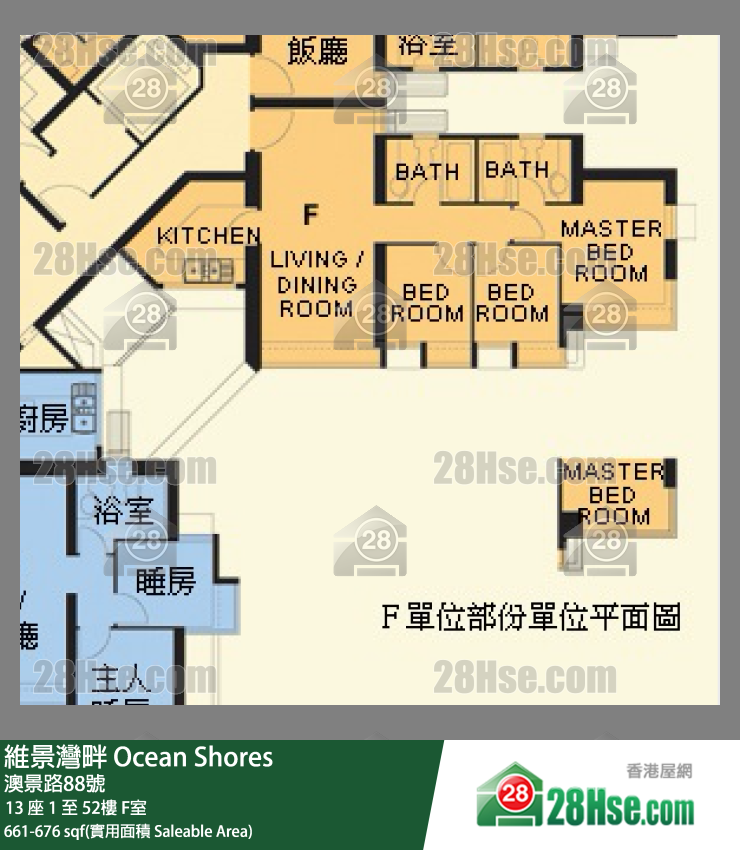 Ocean Shores Unit FloorPlan (Provided by 28Hse)