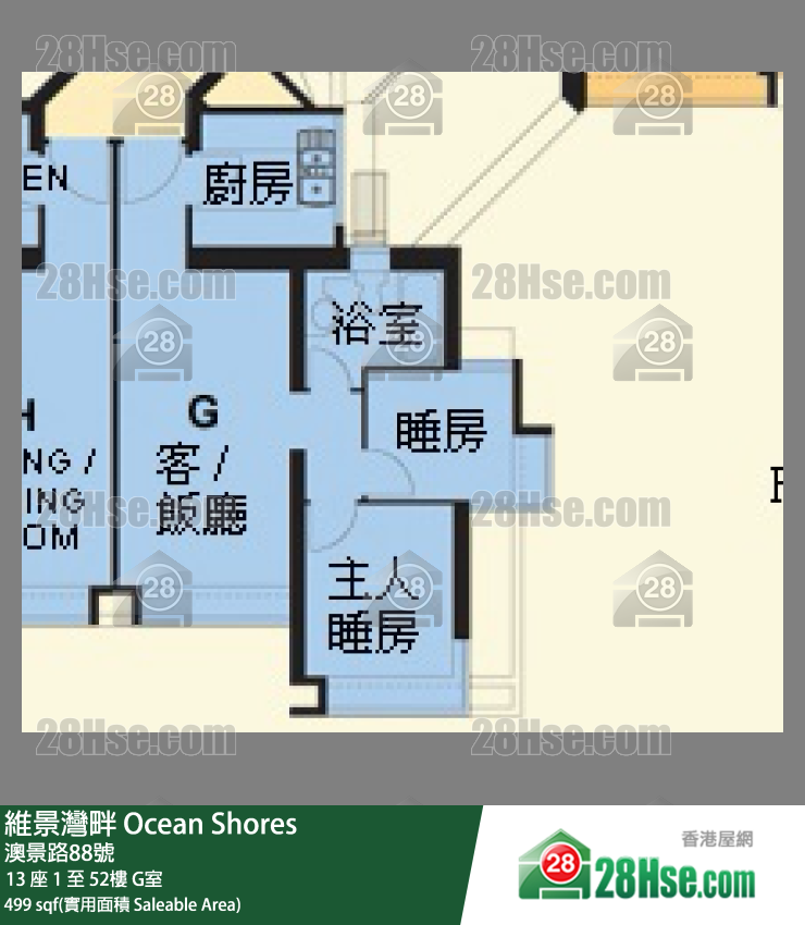 Ocean Shores Unit FloorPlan (Provided by 28Hse)