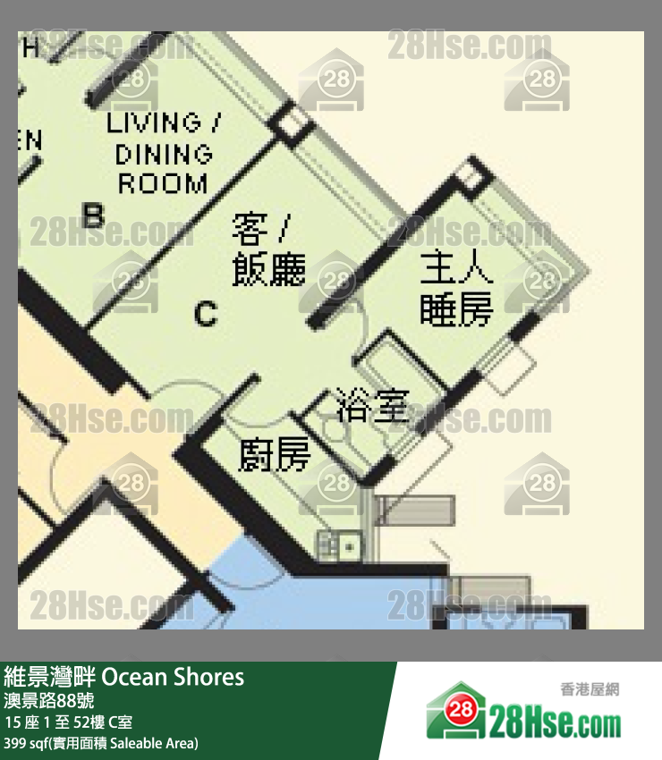 維景灣畔 15 座50樓 C室 平面圖