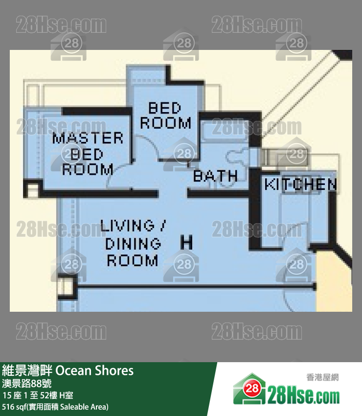 維景灣畔 15 座25樓 H室 平面圖