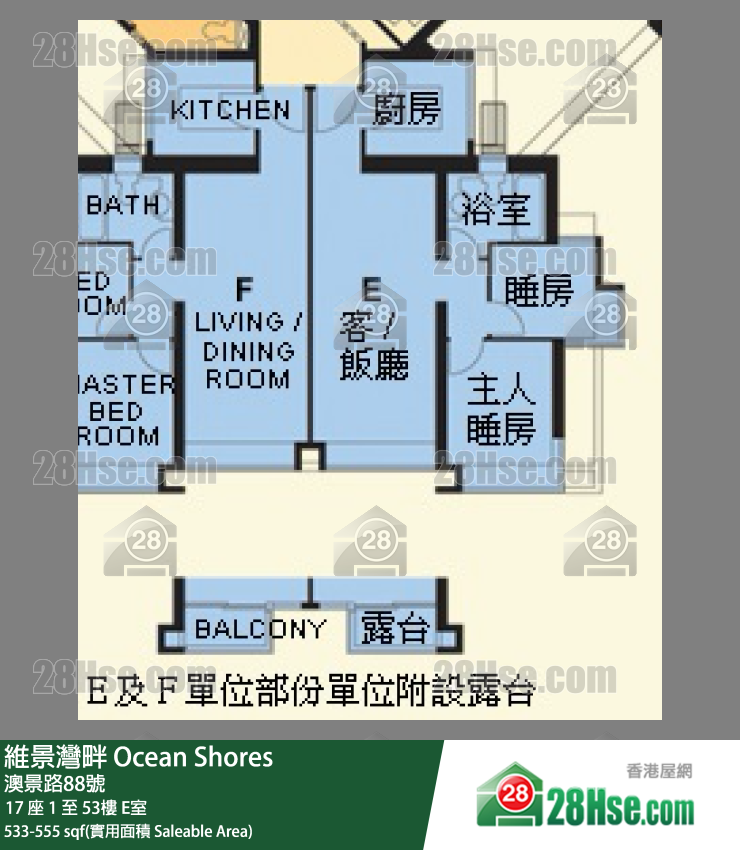 维景湾畔 单位平面图(由 28Hse 提供)