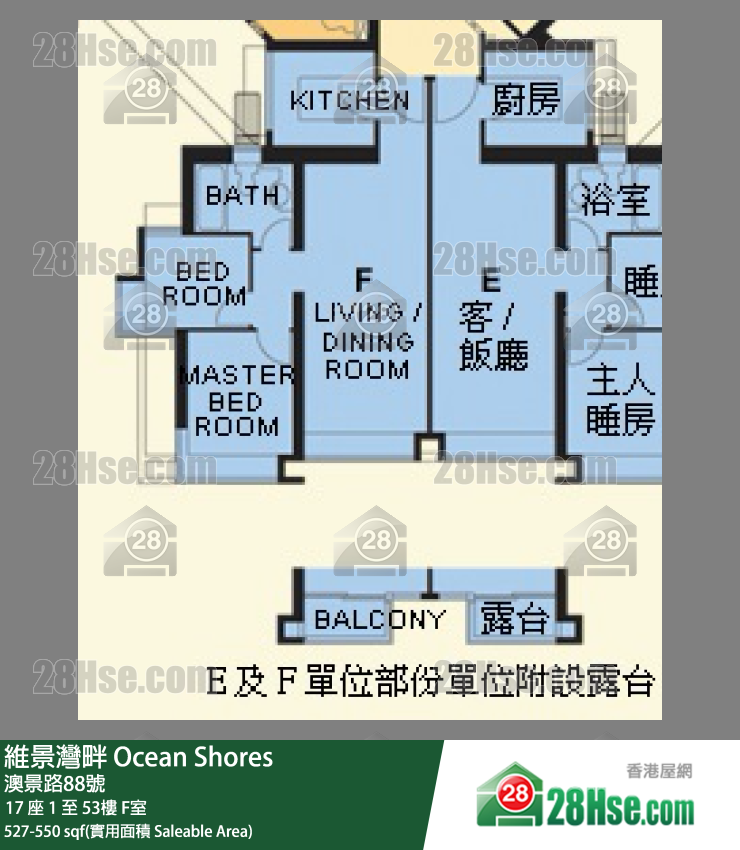 维景湾畔 单位平面图(由 28Hse 提供)