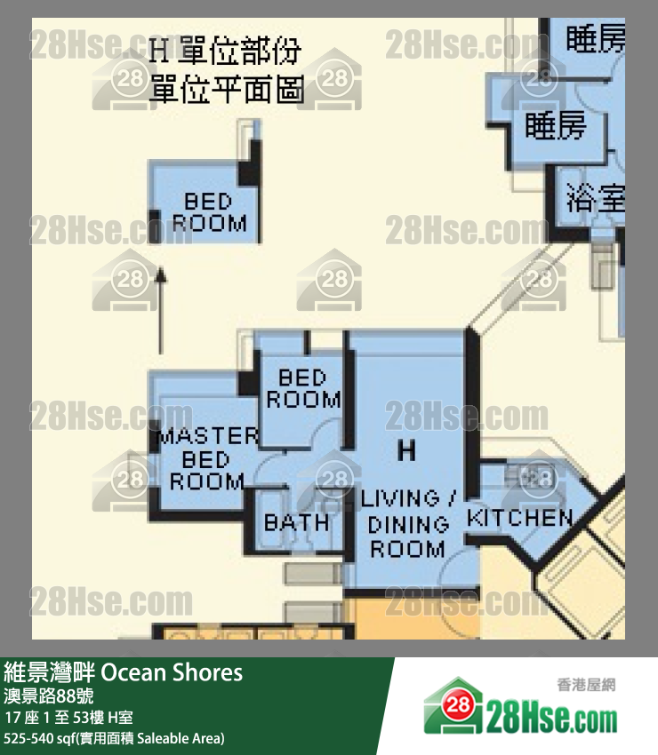 維景灣畔 17 座42樓 H室 平面圖