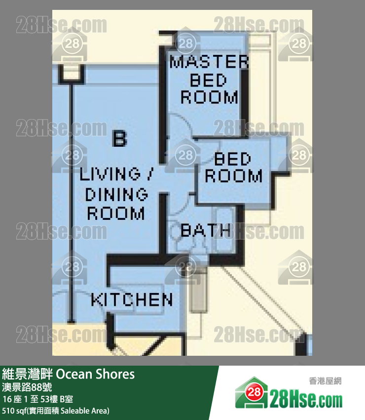 維景灣畔 16 座33樓 B室 平面圖