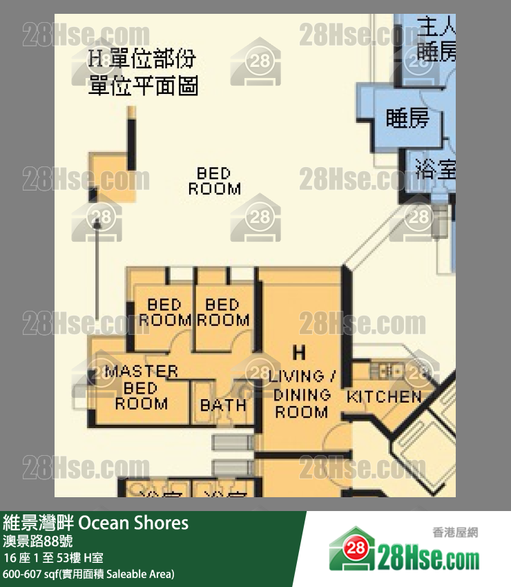 維景灣畔 16 座1樓 H室 平面圖