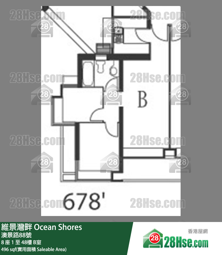 維景灣畔 8 座11樓 B室 平面圖