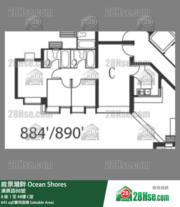 維景灣畔 8 座47樓 C室 平面圖