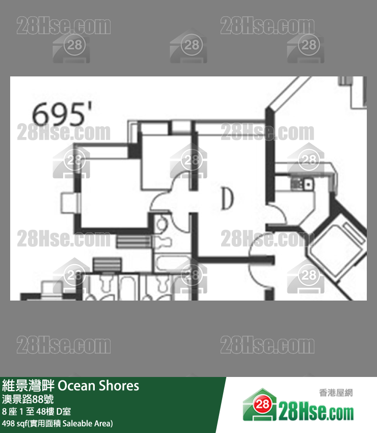 維景灣畔 8 座35樓 D室 平面圖
