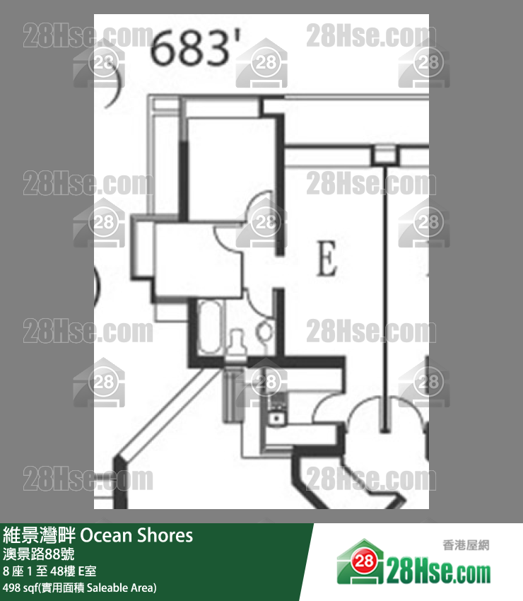 維景灣畔 8 座31樓 E室 平面圖