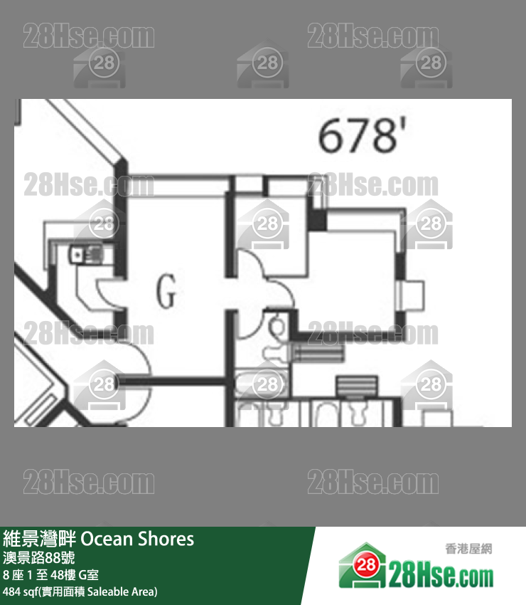 維景灣畔 8 座11樓 G室 平面圖