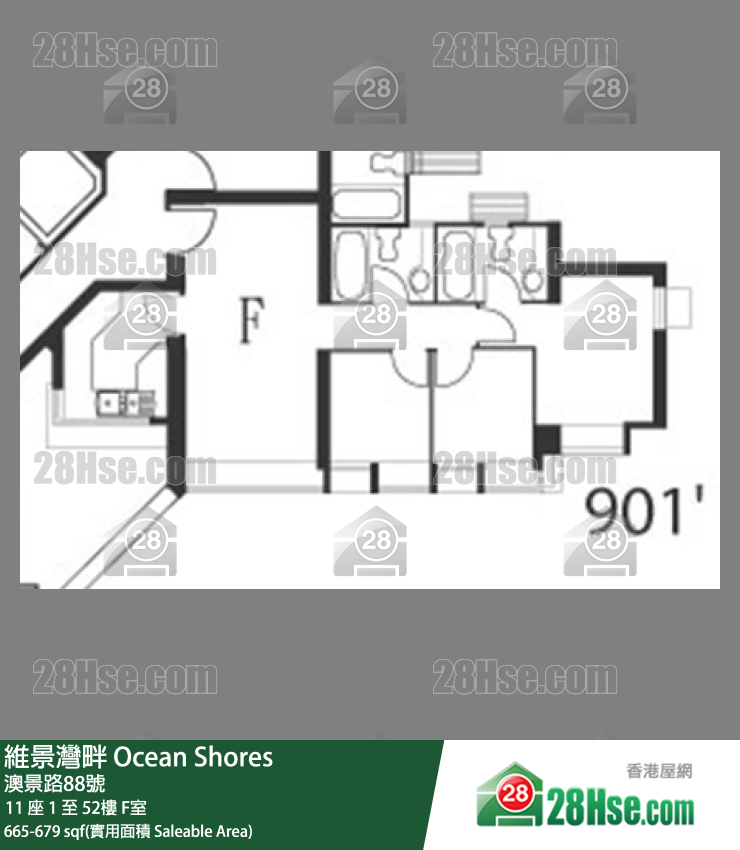 維景灣畔 11 座 41樓 F室 平面圖