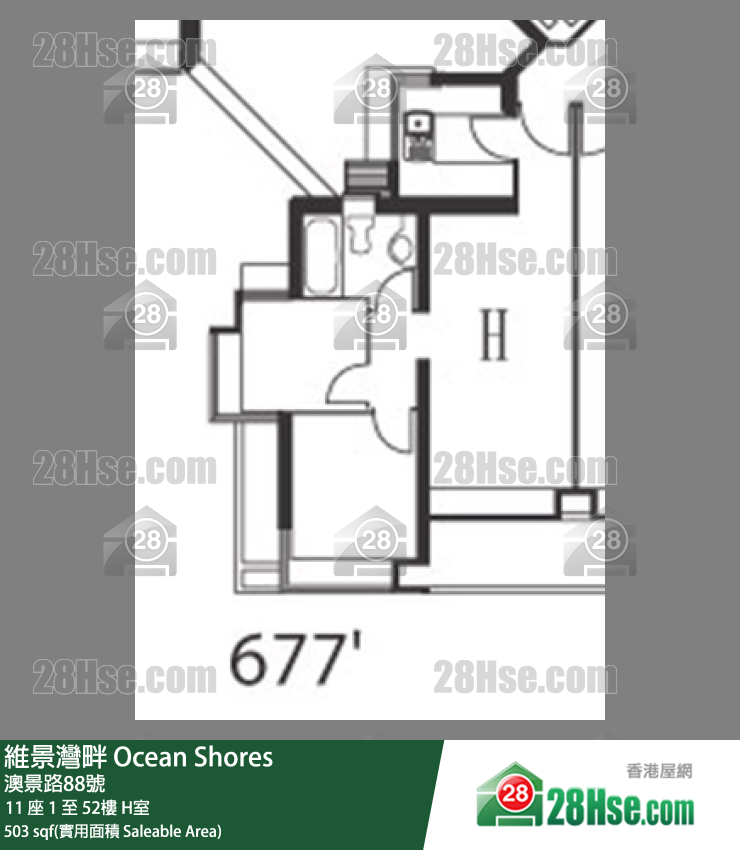 Ocean Shores Unit FloorPlan (Provided by 28Hse)