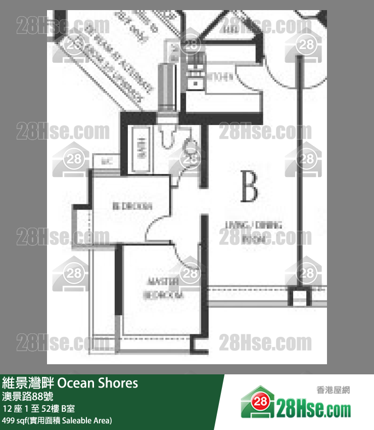 维景湾畔 单位平面图(由 28Hse 提供)