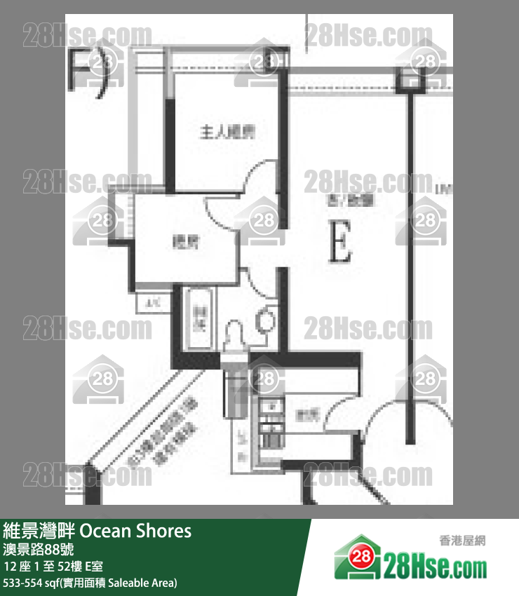 維景灣畔 12 座7樓 E室 平面圖