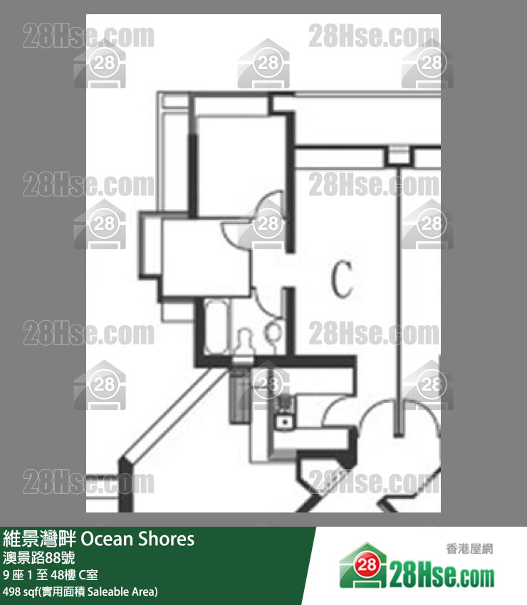 維景灣畔 9 座3樓 C室 平面圖