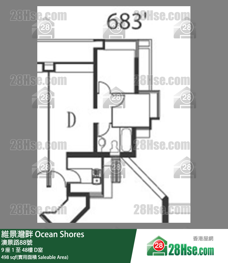 維景灣畔 9 座9樓 D室 平面圖