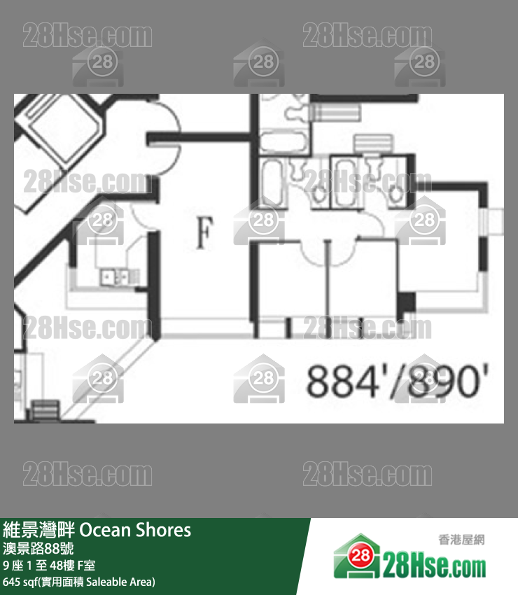 維景灣畔 9 座37樓 F室 平面圖