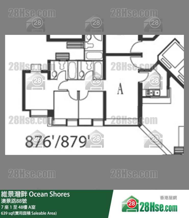 维景湾畔 单位平面图(由 28Hse 提供)
