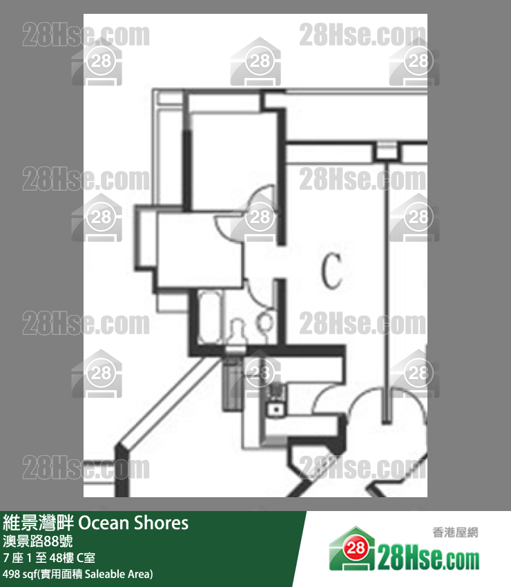 維景灣畔 7 座 16樓 C室 平面圖