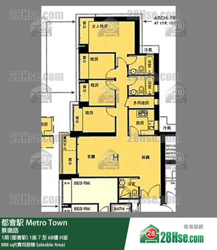 Metro Town Unit FloorPlan (Provided by 28Hse)
