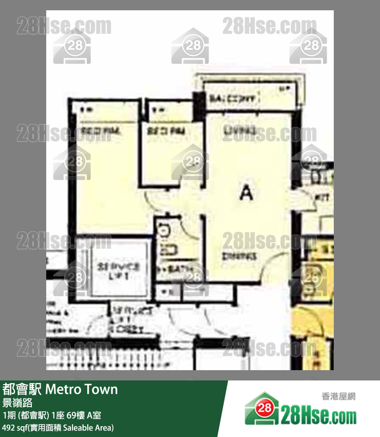 都會駅 1期 (都會駅) 1座 69樓 A室 平面圖