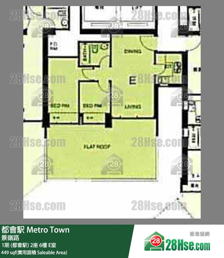 都會駅 1期 (都會駅)2座6樓 E室 平面圖