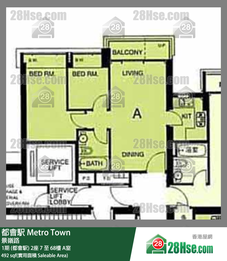 都會駅 單位平面圖(由 28Hse 提供)