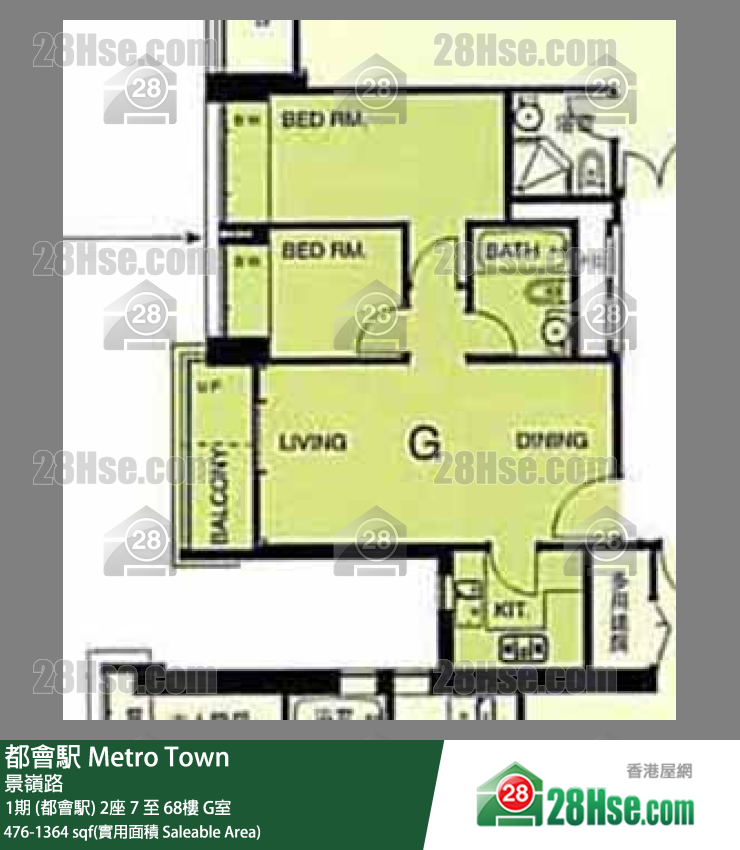 都會駅 1期 (都會駅)2座25樓 G室 平面圖
