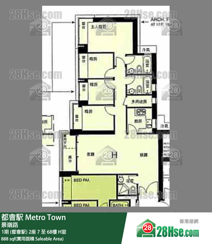 都會駅 1期 (都會駅)2座33樓 H室 平面圖
