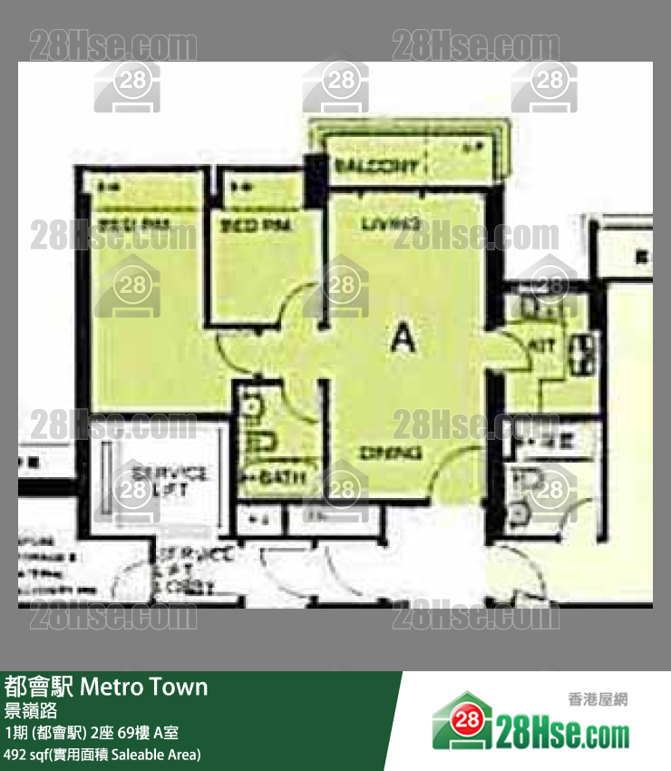 都會駅 1期 (都會駅) 2座 69樓 A室 平面圖