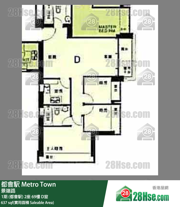 都會駅 1期 (都會駅) 2座 69樓 D室 平面圖
