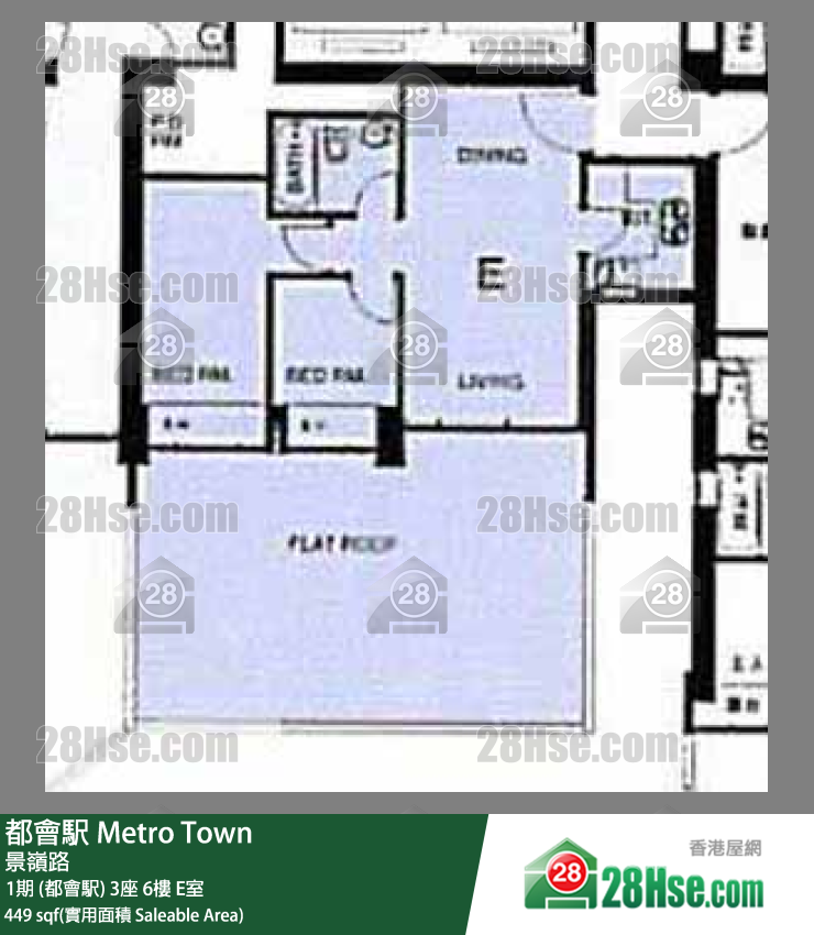 都会駅 1期 (都会駅)3座6楼 E室 平面图