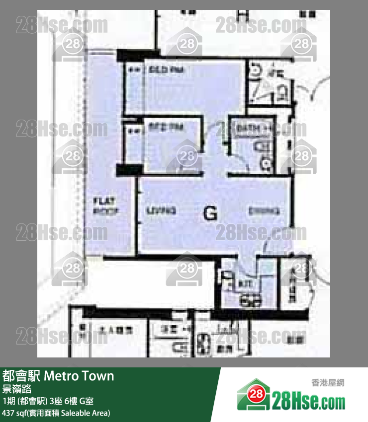 都會駅 1期 (都會駅)3座6樓 G室 平面圖
