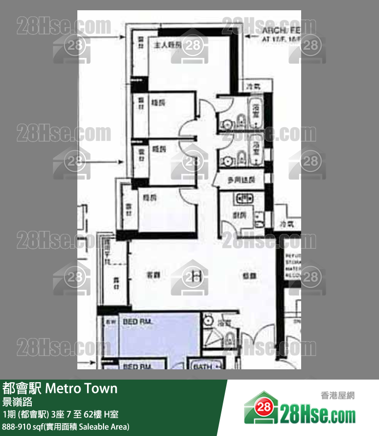 都會駅 1期 (都會駅)3座60樓 H室 平面圖