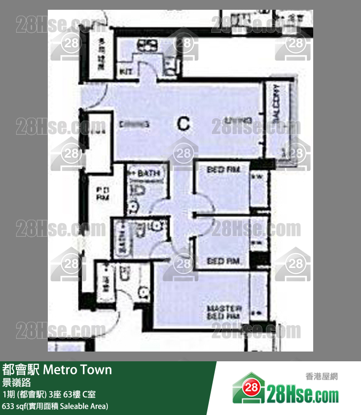都會駅 1期 (都會駅) 3座 63樓 C室 平面圖