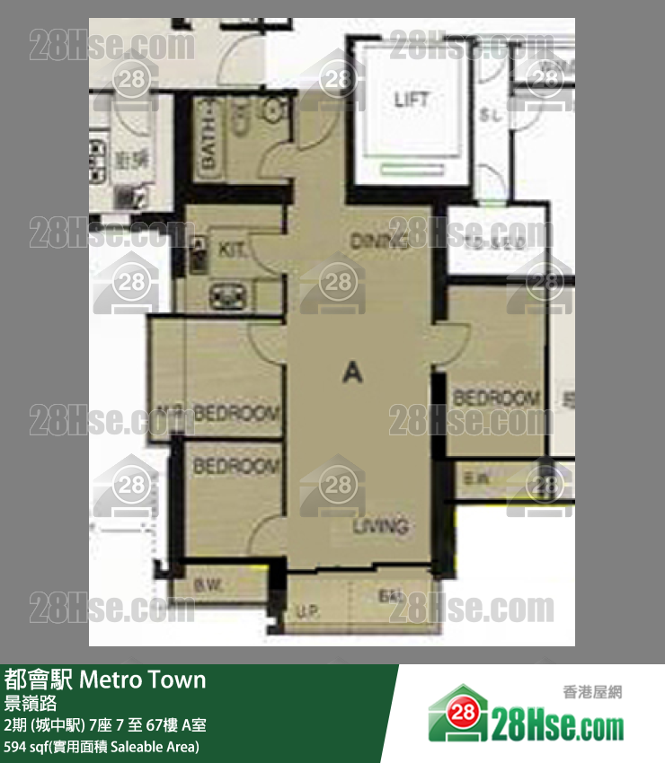 都會駅 2期 (城中駅) 7座 16樓 A室 平面圖