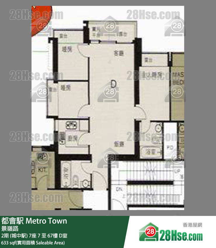 都會駅 2期 (城中駅) 7座 41樓 D室 平面圖