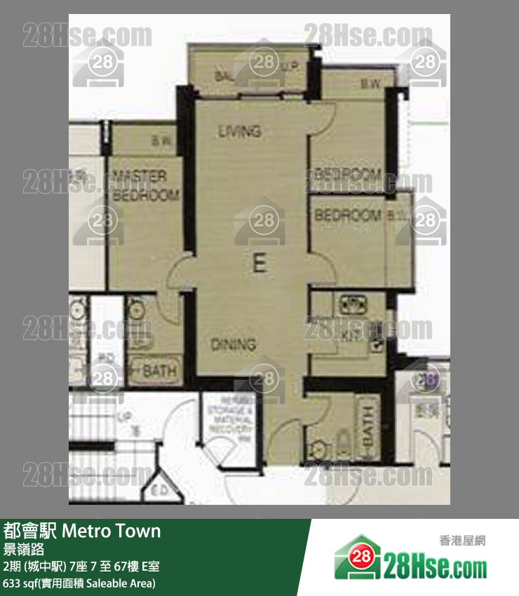 都會駅 2期 (城中駅) 7座 17樓 E室 平面圖