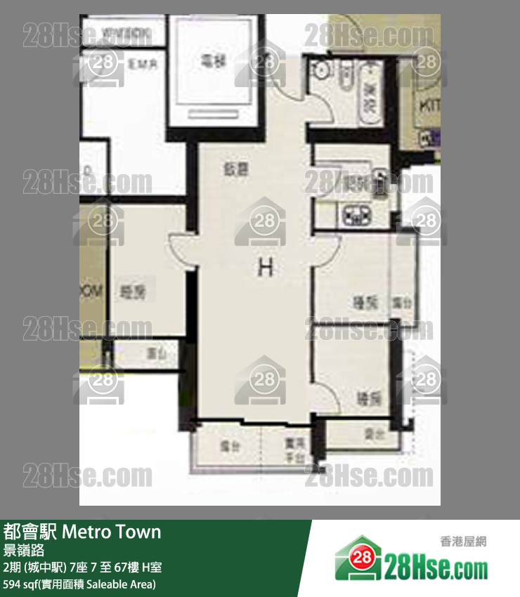 Metro Town Unit FloorPlan (Provided by 28Hse)